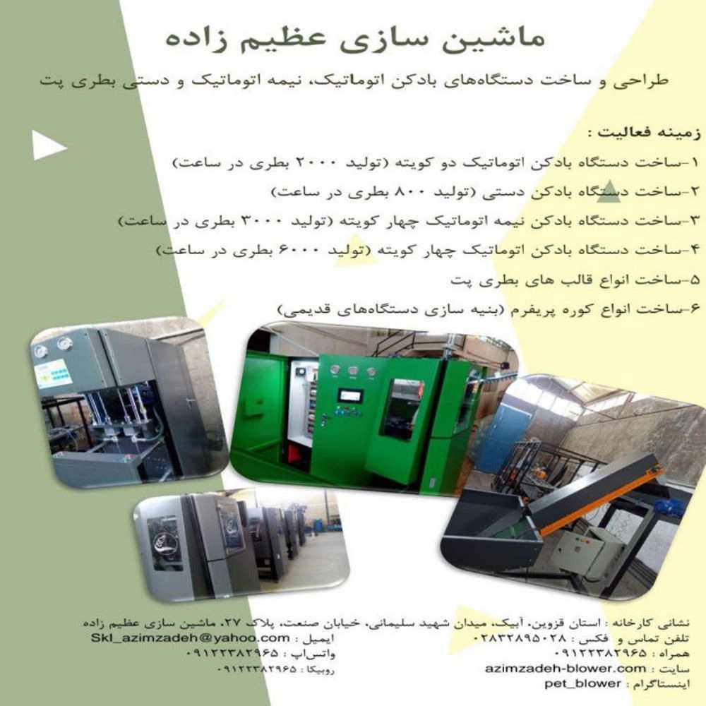 1759133266194.webp