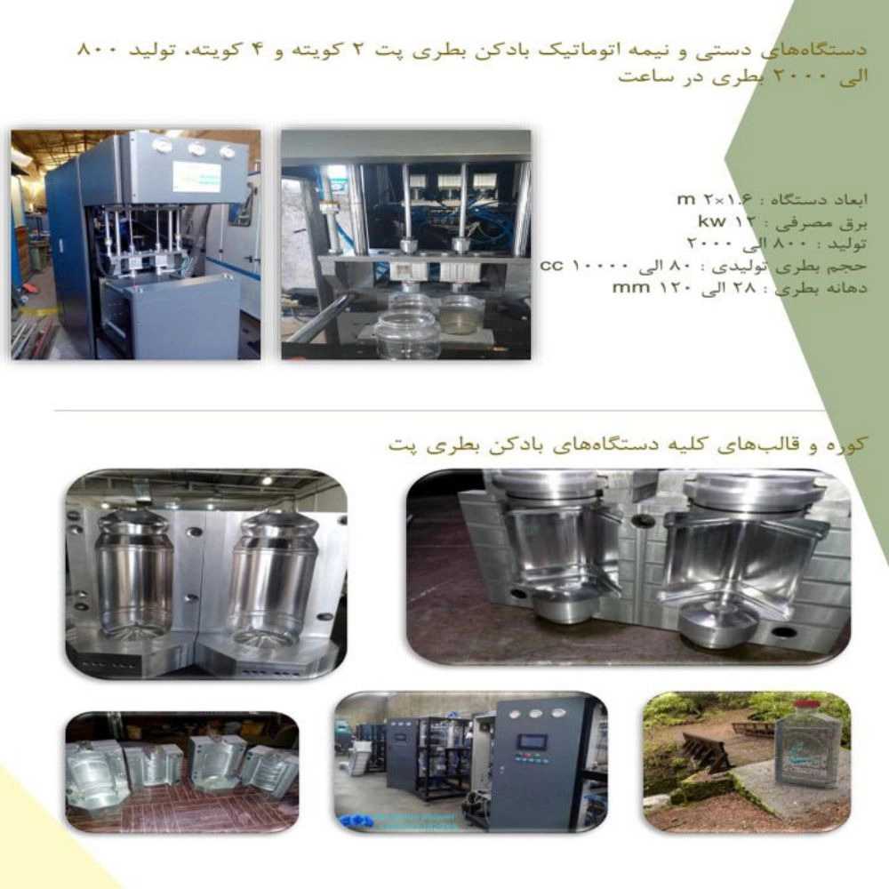 1759133292472.webp