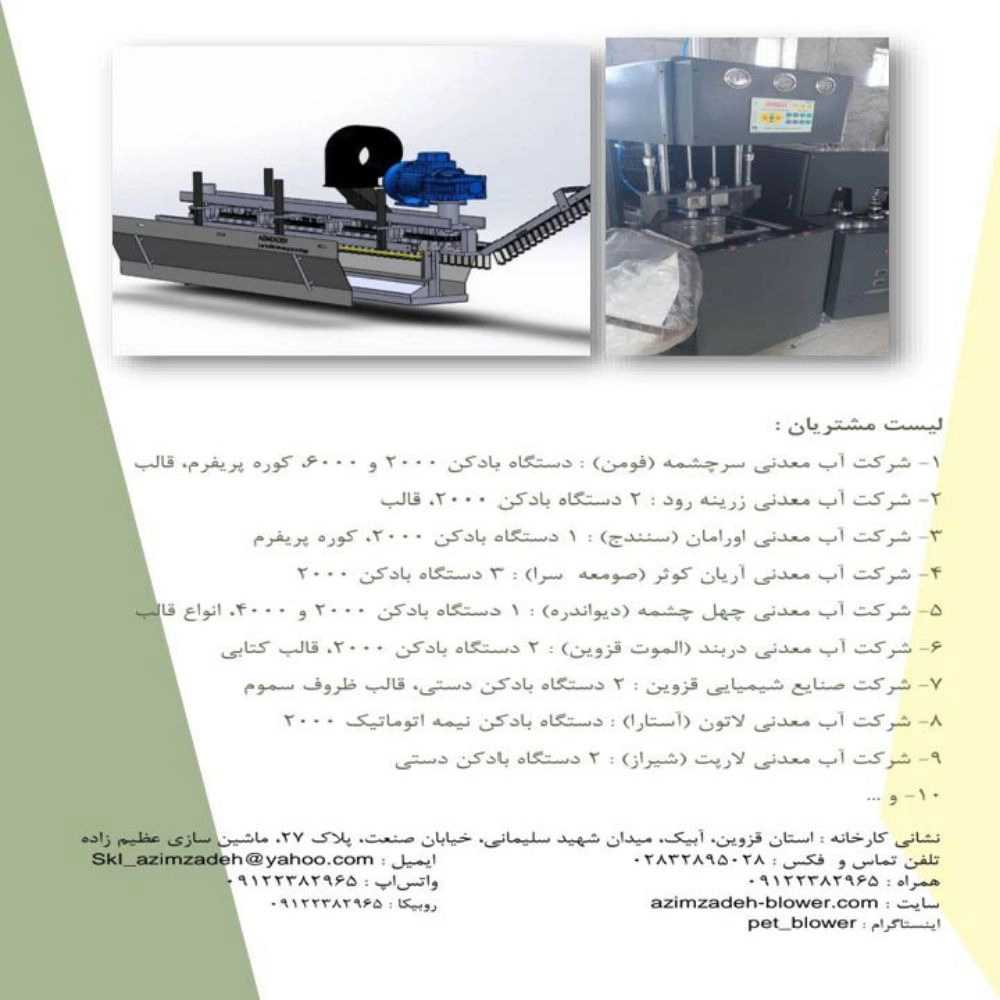 1759133332980.webp